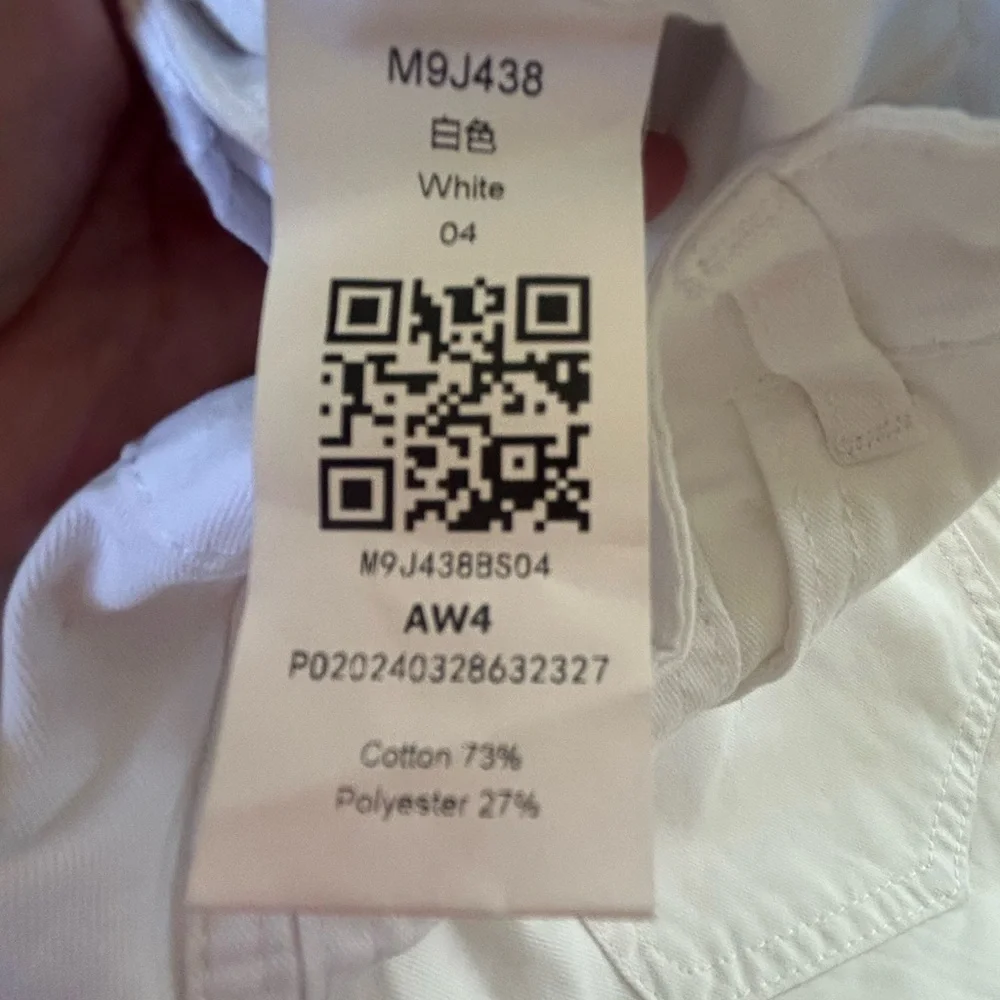 NWOT Amazon Bright White Barrel Denim Jeans